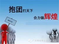 未來社會(huì)已對(duì)這幾種人發(fā)出戰(zhàn)書，您是嗎？