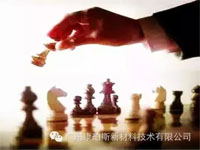 【博皓感悟】智商？情商？還是格局？