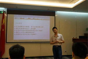 人學(xué)始知道，不學(xué)非自然|博皓課堂又開課啦~