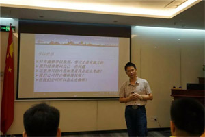 客戶不會為產(chǎn)品感動，只會因為我們的員工而感動|《客戶價值》培訓(xùn)心得第三彈