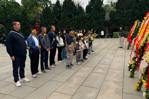 緬懷英烈志，傳承民族魂—黃花崗七十二烈士陵園祭奠活動(dòng)