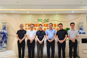 廣東博皓接待江西上猶縣考察團(tuán)，共謀新材料產(chǎn)業(yè)合作新機(jī)遇！