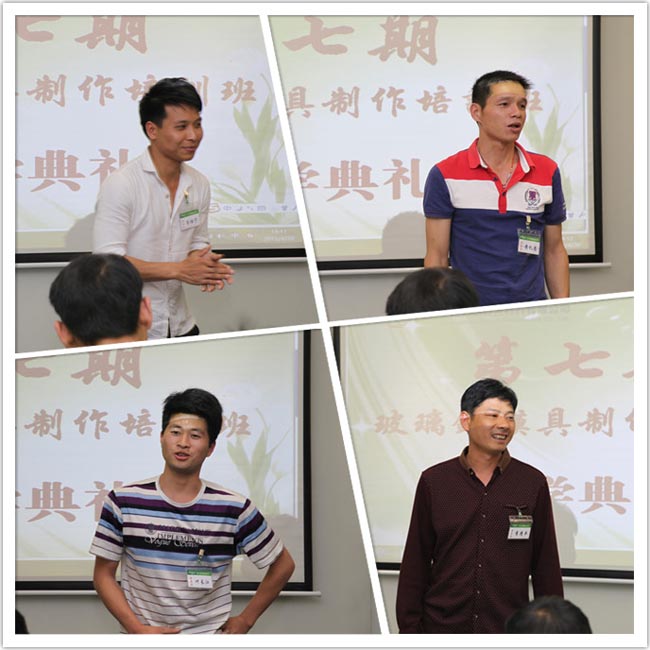 學(xué)員積極上臺(tái)做自我介紹，會(huì)議氣氛熱烈