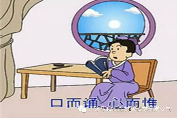【博皓感悟】這些“孝經(jīng)”您知道嗎？