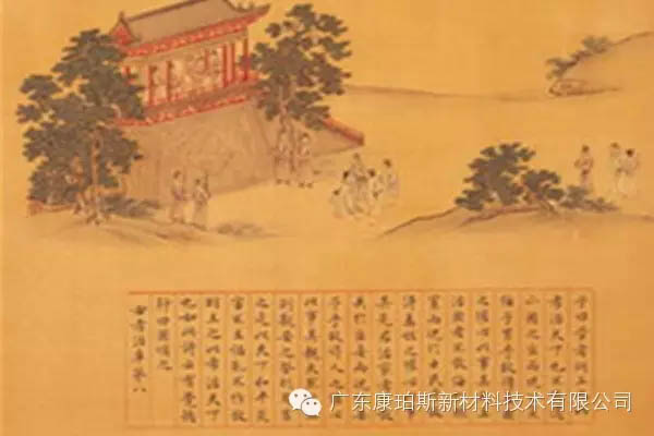 【博皓感悟】這些“孝經(jīng)”您知道嗎？