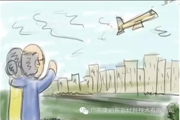 孩子遠走高飛，上大學(xué)、找工作，又剩下你們倆相依為命