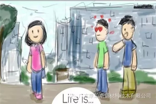 人生就是。。。 在大學(xué)里邂逅心儀的女孩子，而好基友在旁給你慰藉
