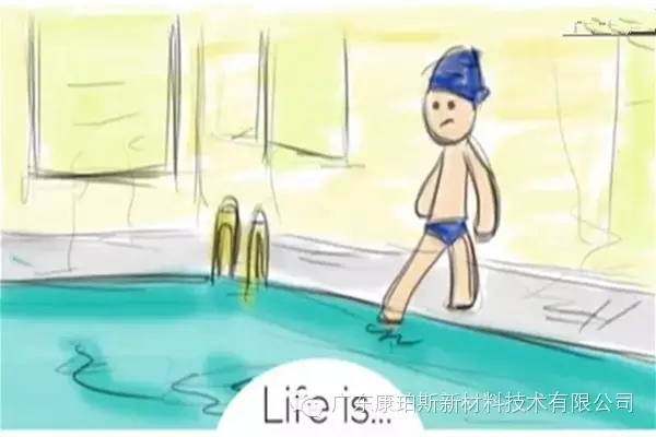人生就是。。。 做你原來不敢做的事