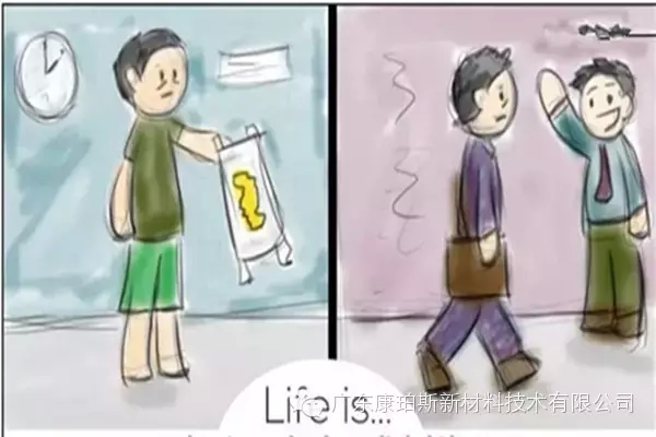 人生就是。。。 半夜給小家伙換尿片，第二天疲憊地上班