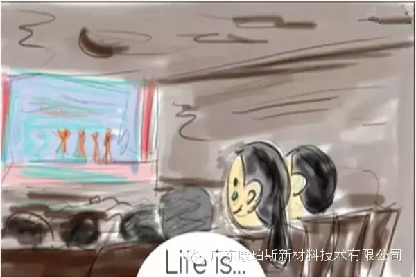 人生就是。。。 觀看孩子表演時落下的那滴眼淚