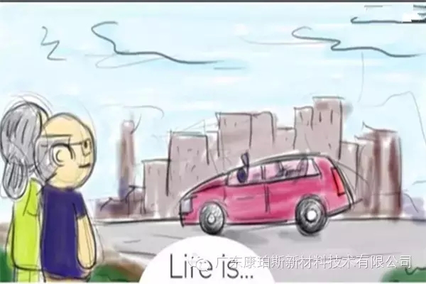 人生就是。。。 看著孩子生活如意時，自己心里滿滿的成就感