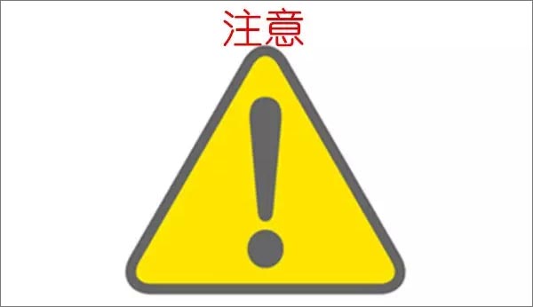 【博皓課堂】看高手如何說話？-4
