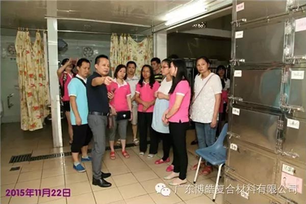 【博皓風(fēng)采】小寒天，大雪紛飛；踐愛行，陽光普照-9