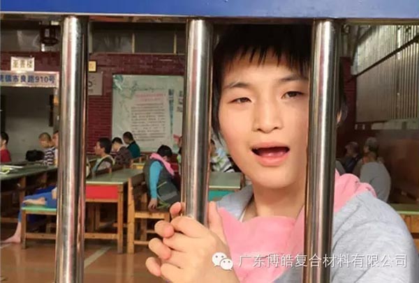 【博皓風(fēng)采】小寒天，大雪紛飛；踐愛行，陽光普照-16