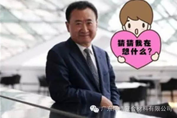 銷售過(guò)程中客戶心中在思考什么？