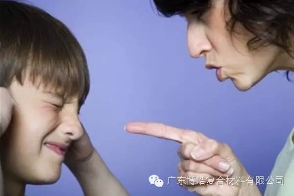 【博皓感悟】敢批評(píng)你的人，才是你的“貴人”-3