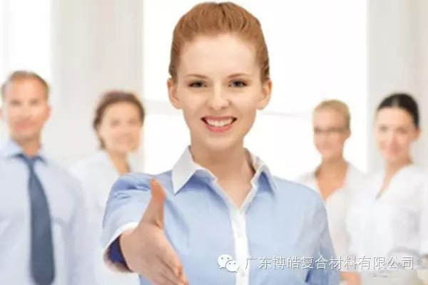 【博皓課堂】做銷售，需要和這樣的人在一起-2