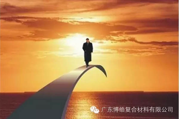 【博皓課堂】做銷售，需要和這樣的人在一起-5
