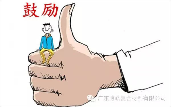 【博皓感悟】團(tuán)隊中的八類乞丐：你不改變，誰也救不了你！-4
