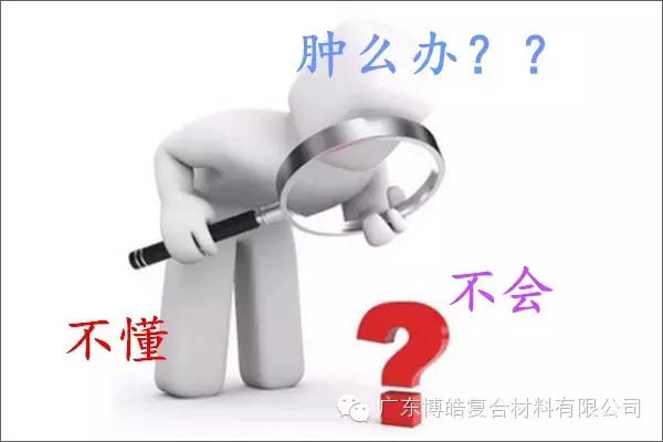 【博皓感悟】團(tuán)隊中的八類乞丐：你不改變，誰也救不了你！-8