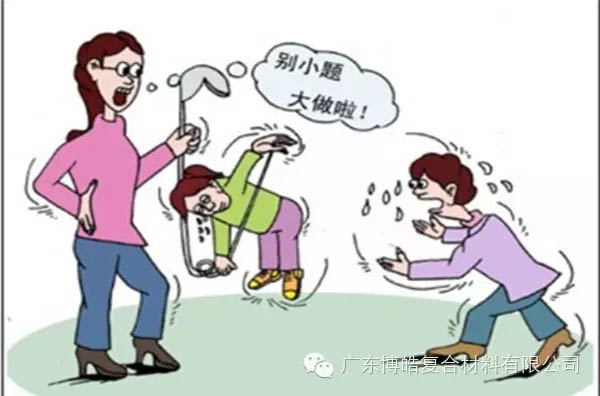 【博皓感悟】團(tuán)隊中的八類乞丐：你不改變，誰也救不了你！-7