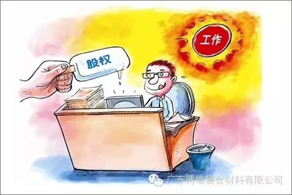 學(xué)會(huì)這些世界頂級(jí)思維，終身受用--激勵(lì)