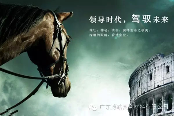 學(xué)會(huì)這些世界頂級(jí)思維，終身受用--統(tǒng)御