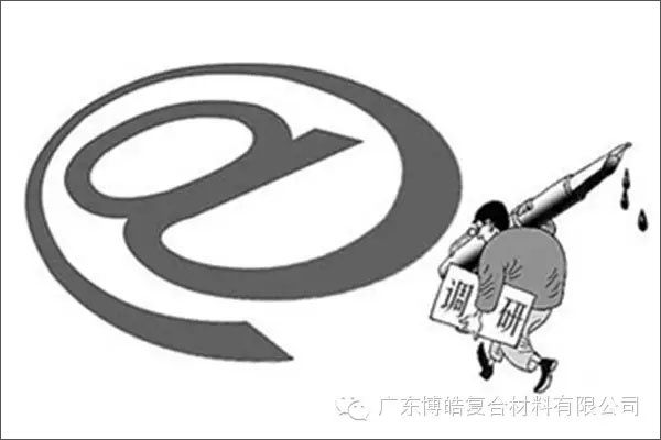 學(xué)會(huì)這些世界頂級(jí)思維，終身受用--調(diào)研