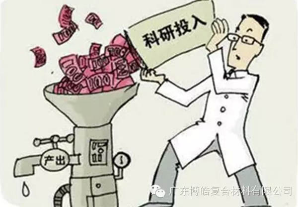 【博皓感悟】這樣的思維，害人不淺！-5