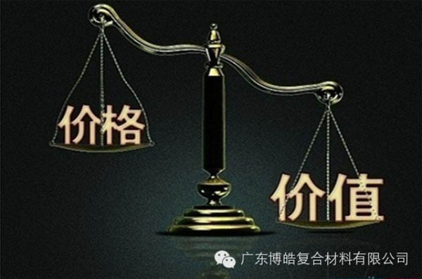 【博皓感悟】有錢，不如讓自己值錢！-1