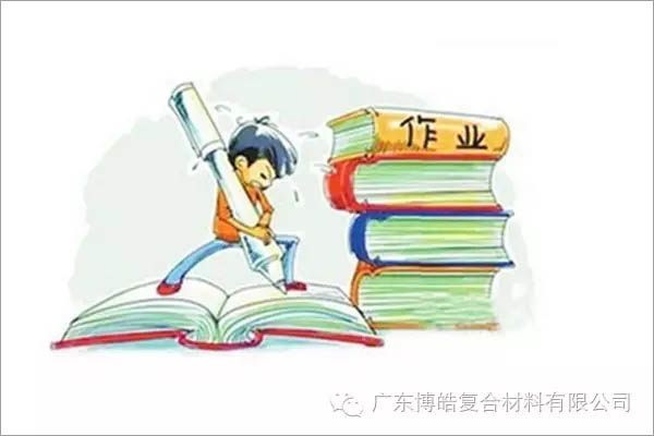 對(duì)不起，你那不是努力，是重復(fù)勞作！