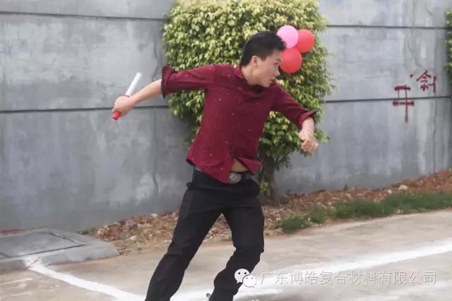 堅韌不拔展雄風(fēng)，團(tuán)結(jié)協(xié)作顯氣魄--熱烈慶祝博皓首屆運(yùn)動會隆重召開