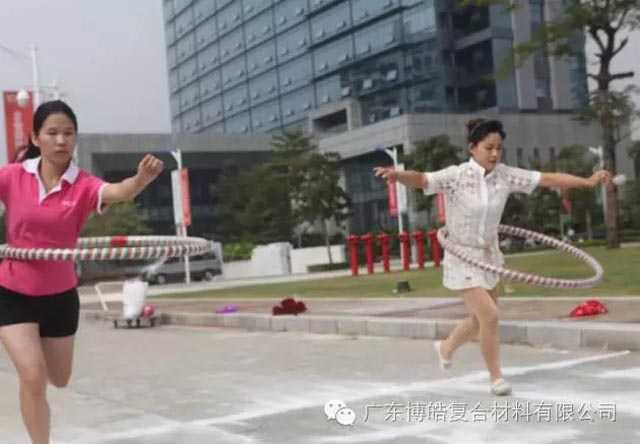 堅韌不拔展雄風(fēng)，團(tuán)結(jié)協(xié)作顯氣魄--熱烈慶祝博皓首屆運(yùn)動會隆重召開