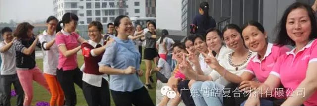 堅韌不拔展雄風(fēng)，團(tuán)結(jié)協(xié)作顯氣魄--熱烈慶祝博皓首屆運(yùn)動會隆重召開