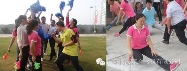 堅韌不拔展雄風(fēng)，團(tuán)結(jié)協(xié)作顯氣魄--熱烈慶祝博皓首屆運(yùn)動會隆重召開