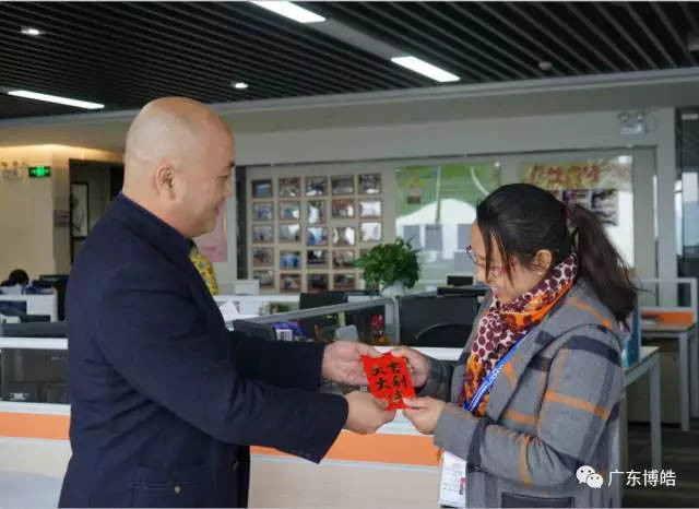 博皓的男神們在外打獵，博皓的女神們在家紡織，在這個美好的日子里感恩您的默默支持，祝您節(jié)日快樂！