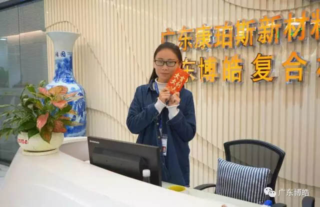 博皓女神是一道靚麗的風(fēng)景線！