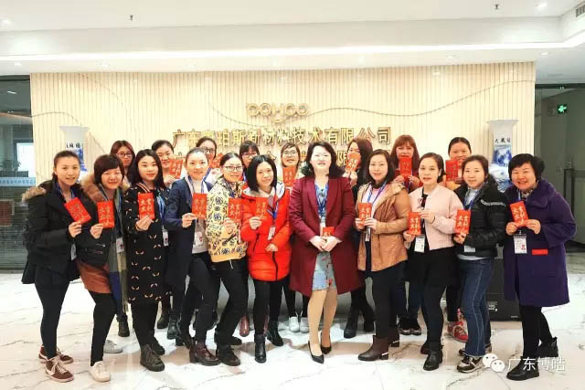 你問我愛你有多深，紅包代表我的心！——三八女神節(jié)快樂！