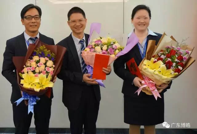 在此次季度會上，全體博皓人向和博皓風(fēng)雨同舟十五載的賴董、劉總和賴建明經(jīng)理表示了崇高的敬意